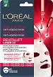 L'Oreal Revitalift Laser Anti-Aging Mask - 