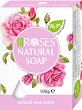 Nature of Agiva Roses Natural Soap - 