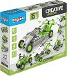   Engino - 15  1 - 