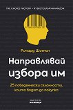 ����������� ������ �� - 