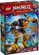 LEGO Ninjago - ���� ��������� ����� �� ���� - 
