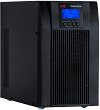 ������������� �������������� ���������� UPS ABB 11T G2 2kVA B