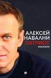 ������� �������. ������� ������� - 