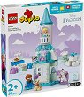 LEGO Duplo - ����� � ����������� ����� �� ���� � ���� - 