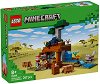LEGO Minecraft - ����� ���������� � ���������� - 