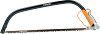   Fiskars SW30