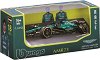 ������� ������� Aston Martin AMR23 - Bburago - 