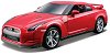 ������� ������� Nissan GT-R R35 - Bburago - 