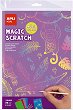 ������ ����� ������� Apli Kids Magic Scratch