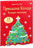������� �������� �������� ������ - 