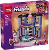 LEGO Friends - ����� ���� � �������� ���� - 