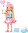 ����� ����� � ����� ��������� - Mattel - 
