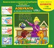 ���� ��� �� ������ �������: �������� - 
