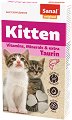 ���������� ������� �� ����� Sanal Kitten - 