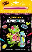 ������ ������� - ����������� - 