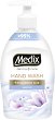 ����� ����� Medix Sensitive - 