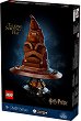 LEGO ���� ����� - �������� ��������� ����� - 