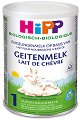 ���������� ��� ���� ����� �� ��������� HiPP 1 - 