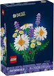 LEGO Icons Botanical - ���������� - 