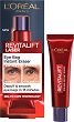 L'Oreal Revitalift Laser Eye Bag Instant Eraser - 