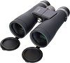  Levenhuk Nitro ED 10x50