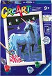 ��������� ������� ��������� - Ravensburger - 