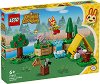 LEGO Animal Crossing - ���� ���� ��������� - 