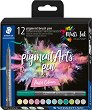 ������� � ���� ��� ����� Staedtler Pigment Arts 371 Pastel Colours