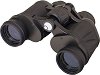 Levenhuk Atom 7x35