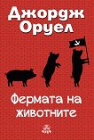 ������� �� ��������� - 
