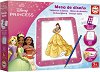 ������ ������ �� �������� �������� - Educa - 