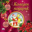 ������� ������� - �������� �� ���� �� 2 �� 5 ������ - 