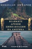 �������� ������ ����������� �� ������� - 