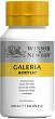 ���� ������� ��� Winsor & Newton - 