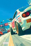 �������� � ������ ������ - 