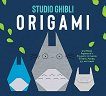 Studio Ghibli Origami - 