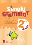 Simply Grammar. ��������� ��������� � ���������� �� 2. ���� - 