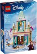 LEGO Disney - ������������ ����� �� ������� - 