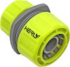 ���������� �� ������ ∅ 1/2" ��� 3/4" Herly