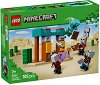 LEGO Minecraft - ���������� ������ �� ��������� - 
