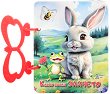 ������ � ������: ����� ����� ������� - 