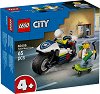 LEGO City - ����������� � ���������� ���������� - 