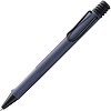  Lamy Special Edition 2024