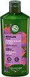 Yves Rocher Curls Defining Shampoo - 