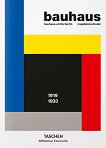 Bauhaus - 