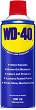 ����������� ����� WD-40 - 