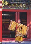 Welcome to Beijing - HSK 1 - 2 - 
