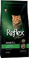���� ����� �� ����� Reflex Plus Adult - 