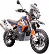 ������� ����� KTM 790 Adventure R Rally - Bburago - 