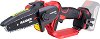 ������������ ���� ������� 20V Raider RDP-YGP20 Solo